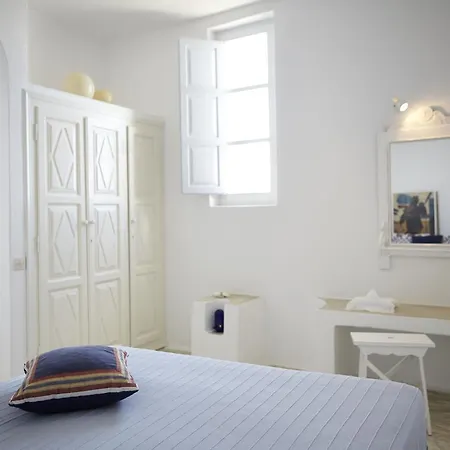 Altana Heritage Imerovigli (Santorini)