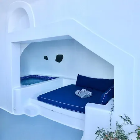 Altana Heritage Imerovigli (Santorini)