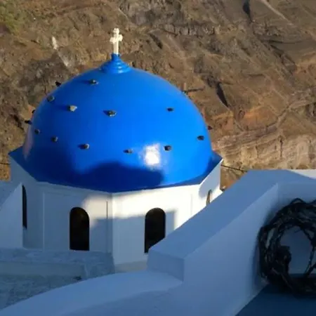 Altana Heritage Hotel Imerovigli (Santorini)