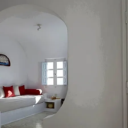 Altana Heritage Otel Imerovigli (Santorini)
