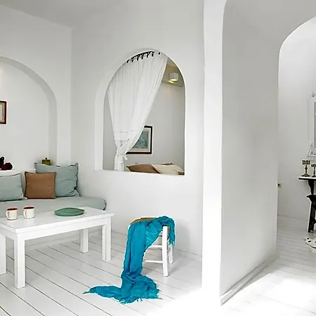 Altana Heritage 4* Imerovigli (Santorini)