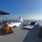 Ξενοδοχείο Altana Heritage