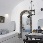 Ξενοδοχείο Altana Heritage