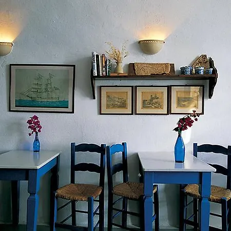 Altana Heritage Imerovigli (Santorini)